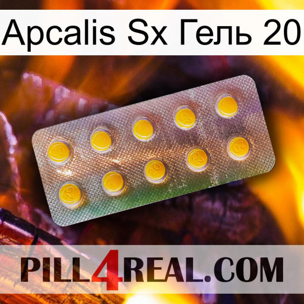 Apcalis Sx Гель 20 new11.jpg